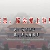 word文档